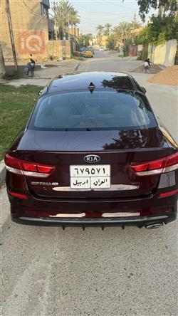 کیا ئۆپتیما